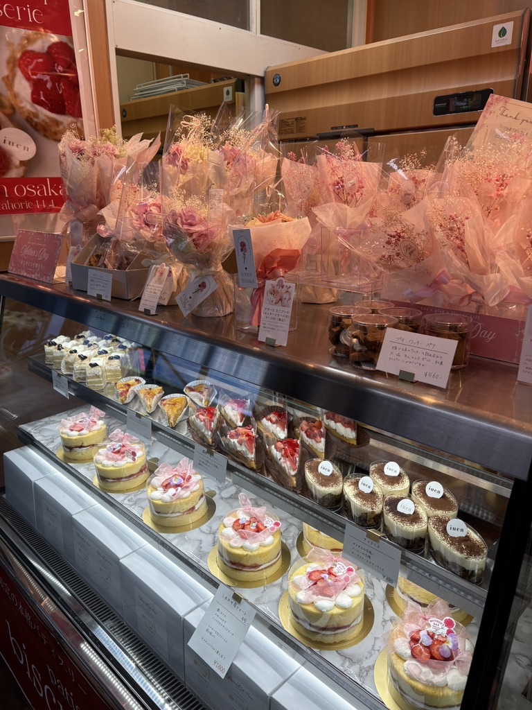 iuen イウエン Sweets Event Spot 桃山台店｜ショーケース