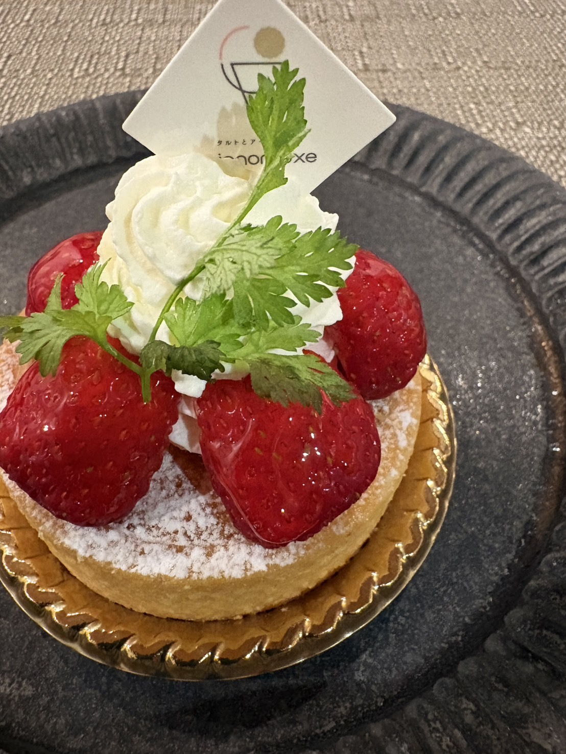 いちごタルト 680円